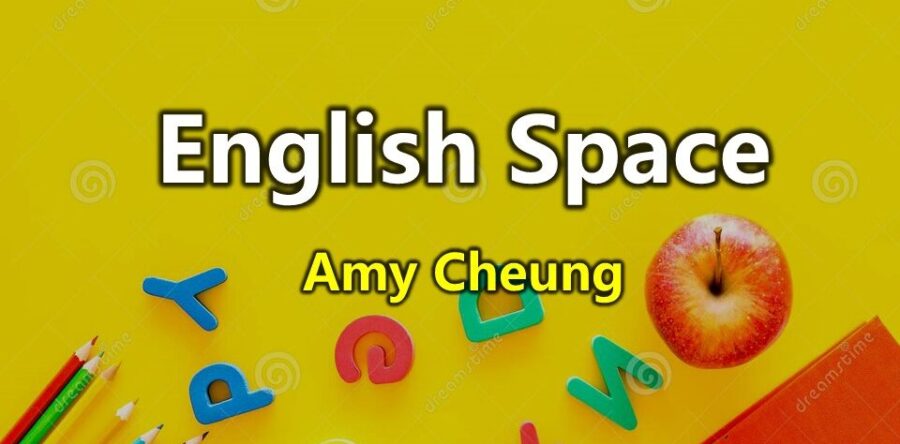 English Space