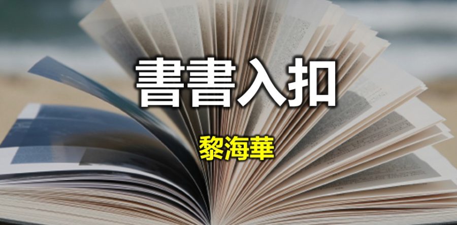 絕對終極的和諧