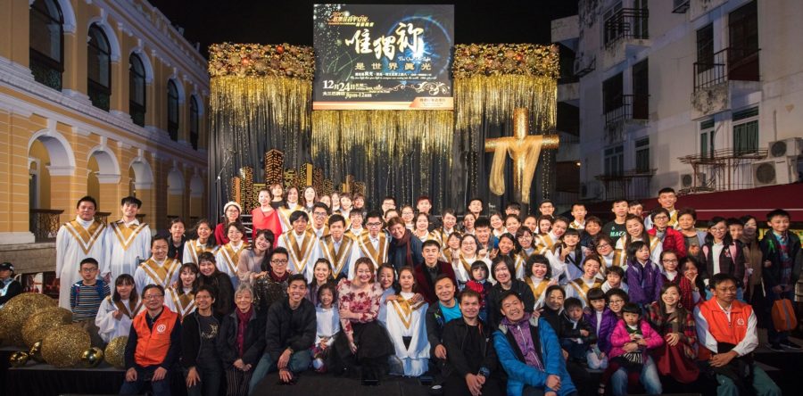 角聲短宣澳門行