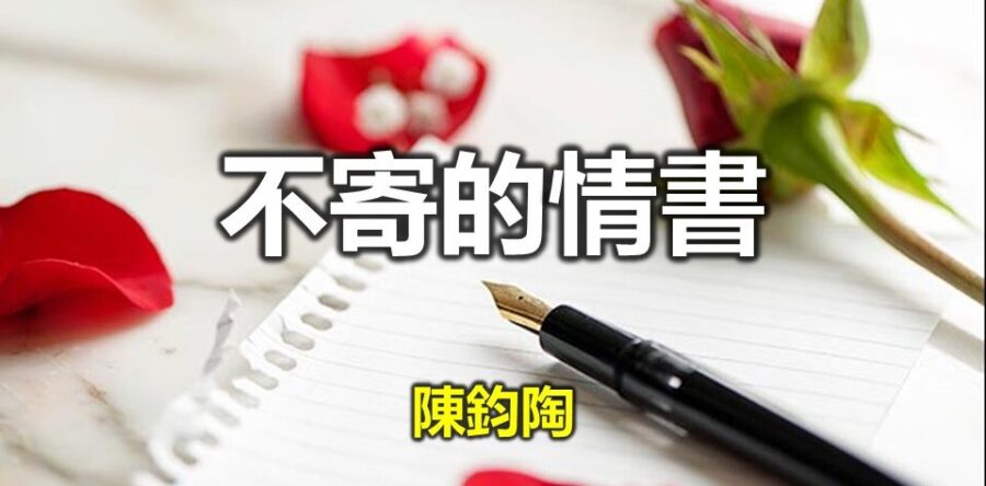 一種福氣
