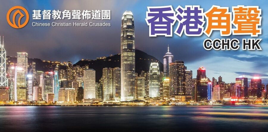 有關我們