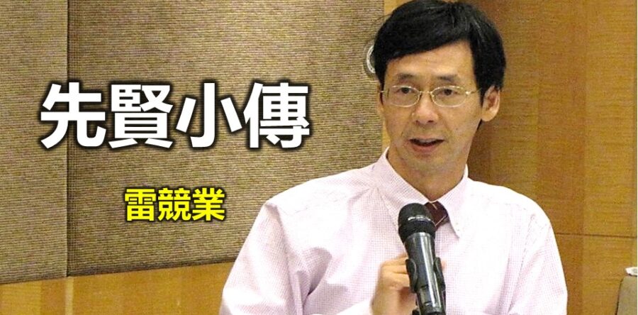 大衛(一)