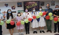 抗疫比賽頒獎禮