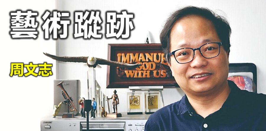 抗疫作品線上展