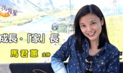 自我省察有助看清真相