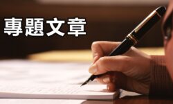 生活很簡單,心靈卻複雜