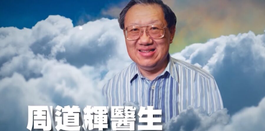《角聲情》時光‧情‧畫(1)