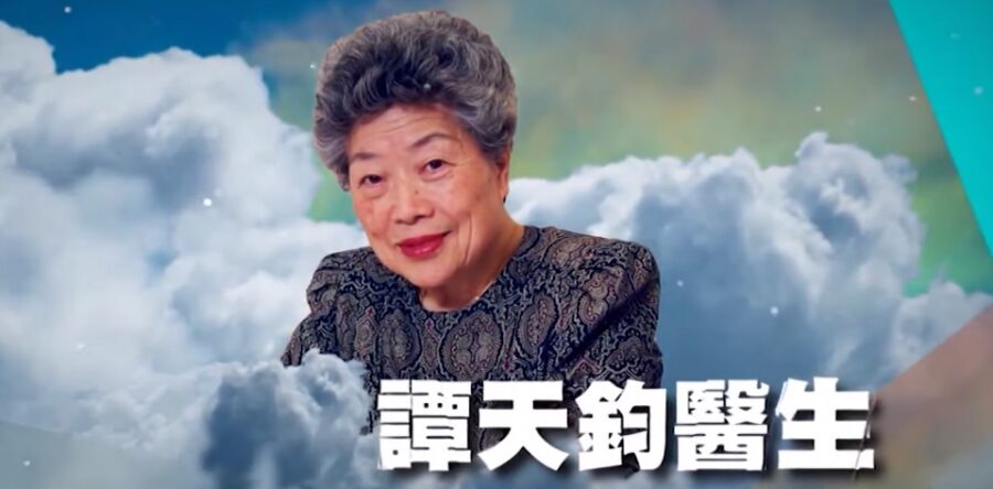《角聲情》時光‧情‧畫(2)