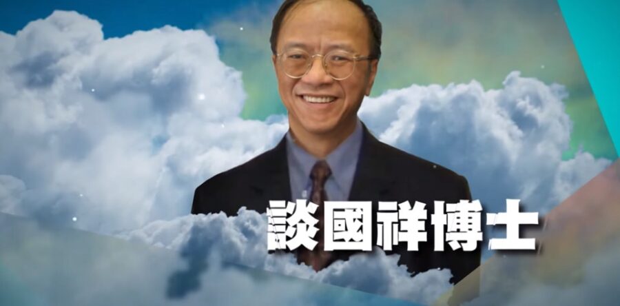 《角聲情》時光‧情‧畫(3)