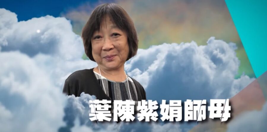 《角聲情》時光‧情‧畫(4)