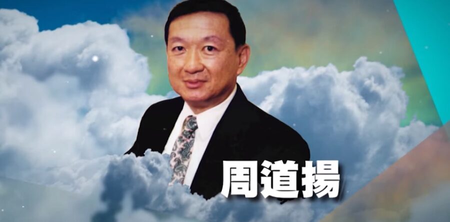 《角聲情》時光‧情‧畫(5)