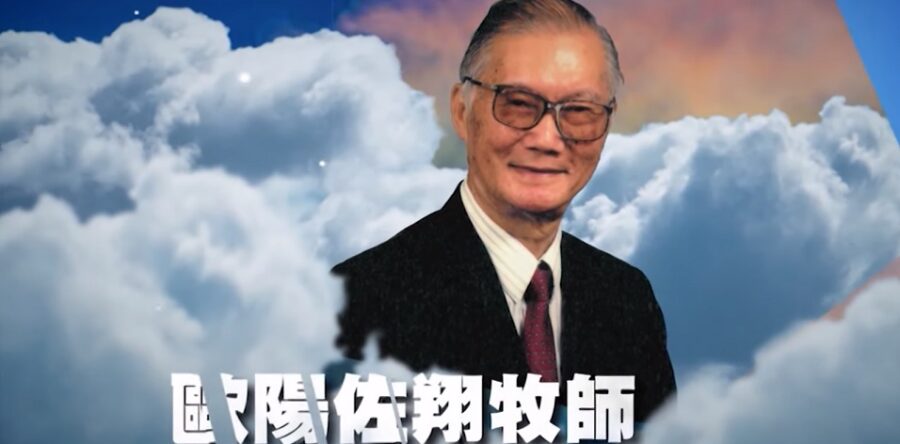 《角聲情》時光‧情‧畫(7)