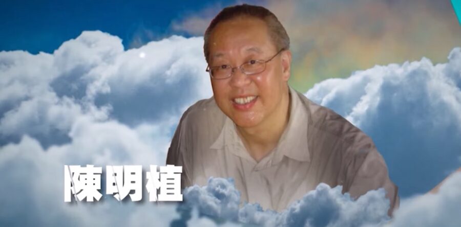 《角聲情》時光‧情‧畫(8)