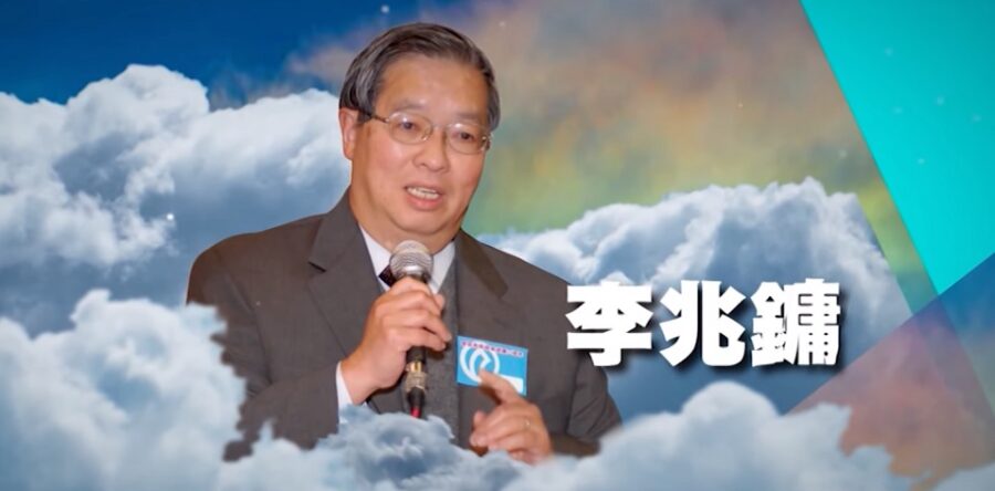 《角聲情》時光‧情‧畫(9)