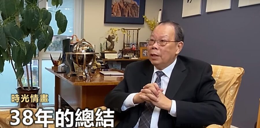 《角聲情》時光‧情‧畫(13)