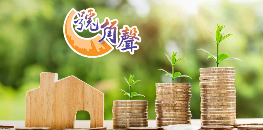 【號角聲】第17集