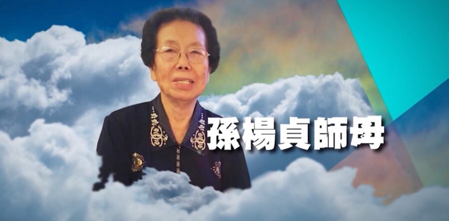 《角聲情》時光‧情‧畫(10)