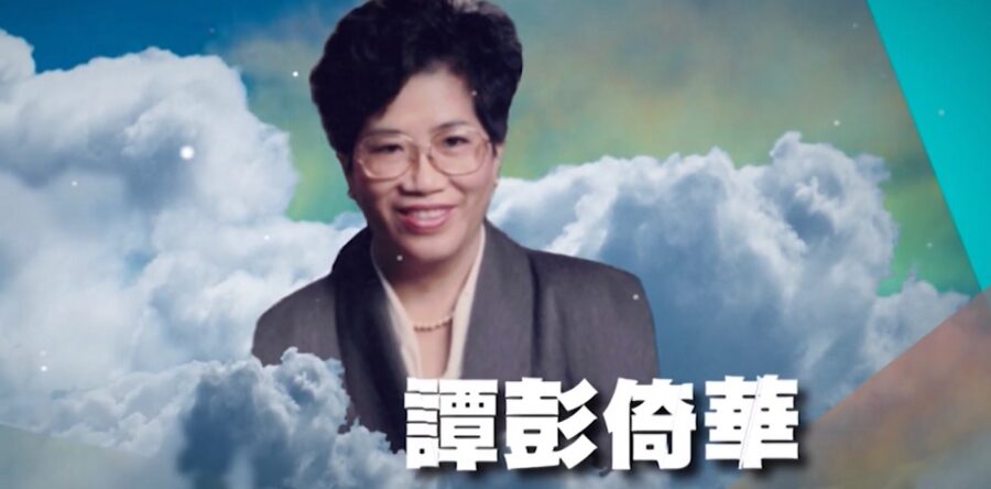 《角聲情》時光‧情‧畫(11)