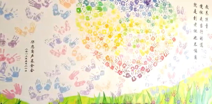 兩個艷玲的故事