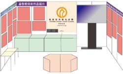 香港書展2021角聲攤位