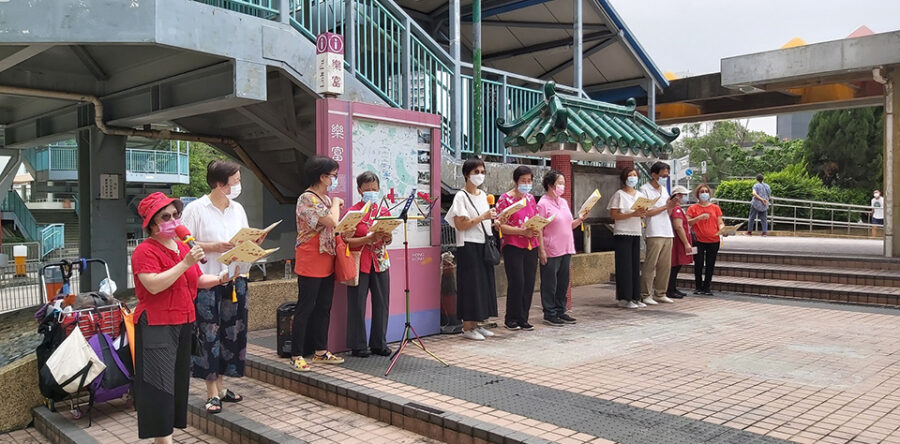頌聲使團首次出隊