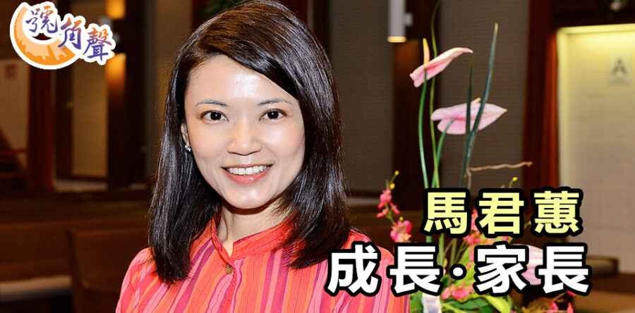 前想像後想像