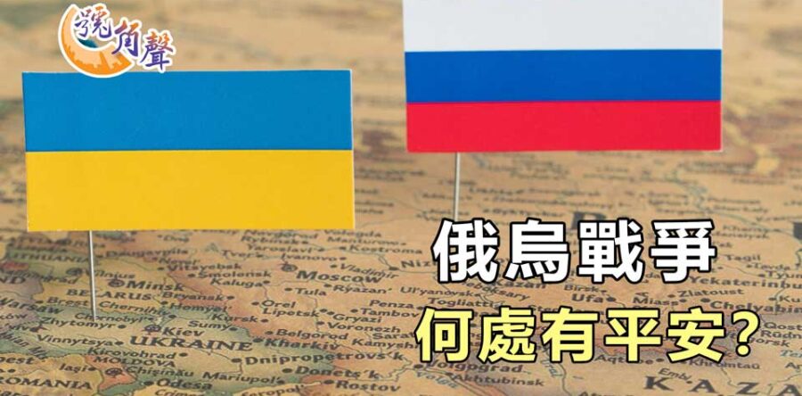 【號角聲】第64集