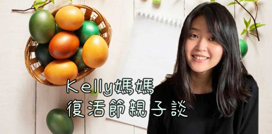 【號角聲】第69集