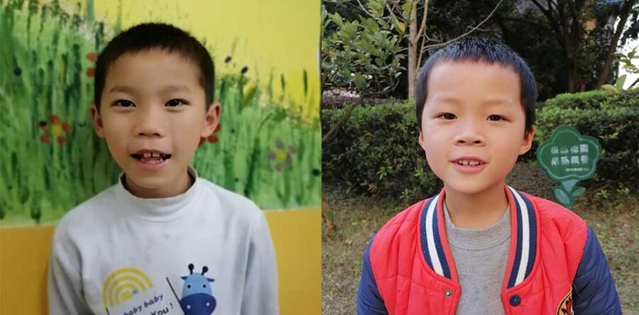 愛心匯點：兒童之家哥兒倆