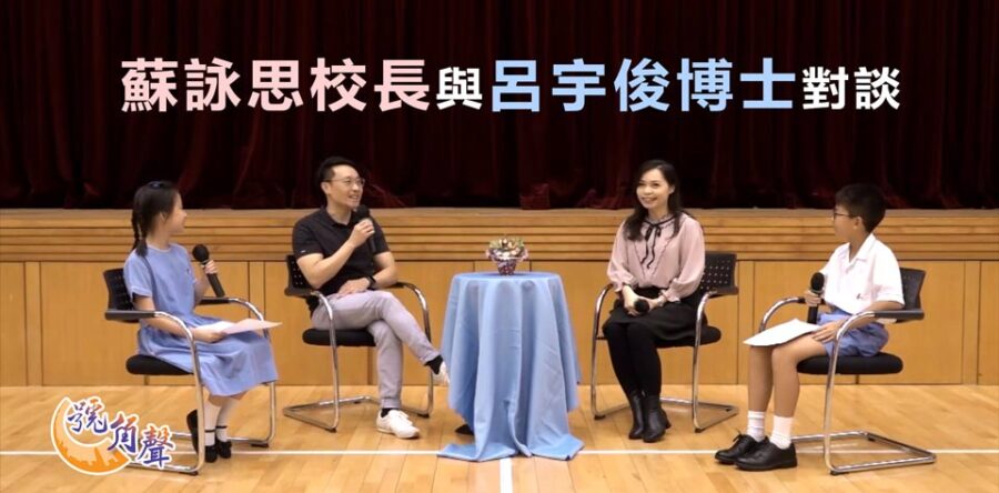 【號角聲】第114集