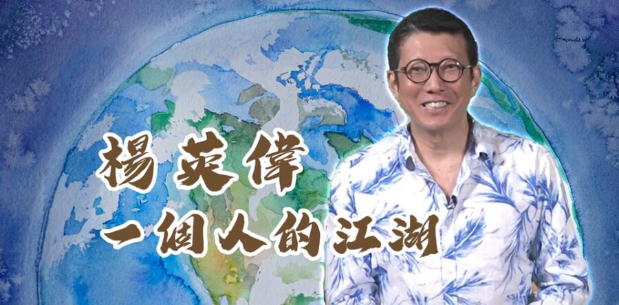 美麗的「天堂小鎮」