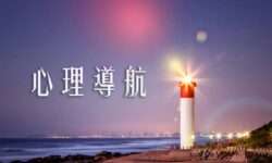 自殺傾向者釋放的信號