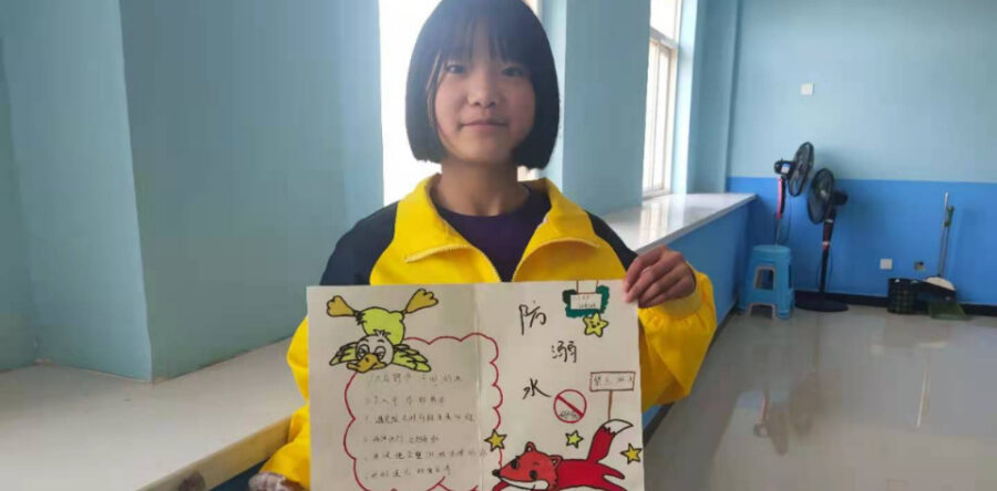 愛心匯點：孫利娟的成長故事