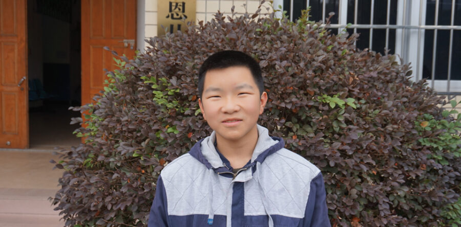 愛心匯點：童年家變苦•今成大學生