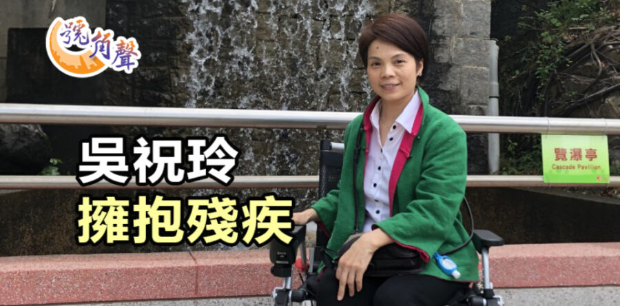 【號角聲】第185集