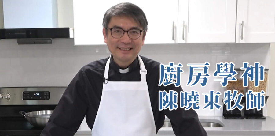 自家製家製香脆油條