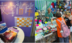 角聲與你:讓愛走進街頭 讓福音觸動人心