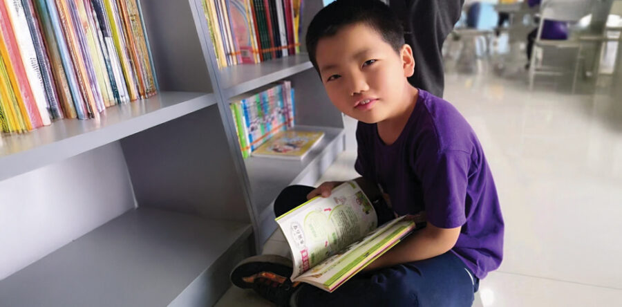 愛心匯點：滿途荊棘人生路 ‧ 有愛走出好前途