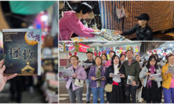 角聲與你：除夕守望｜請讓福音文字媒體事工不要停下來